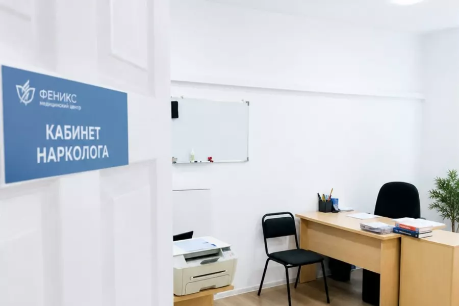 Реабилитационный центр для наркозависимых в Учалах