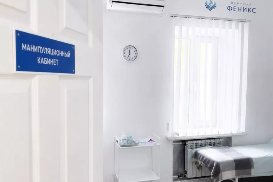 Наркологическая помощь в Учалах